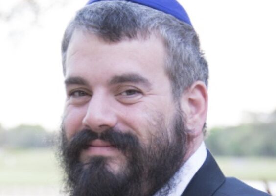 Rabbi Meir Kessler