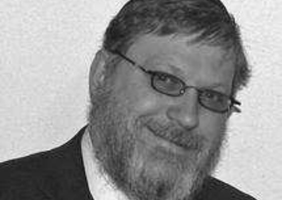 A headshot of Rabbi Yosef Lipsker.