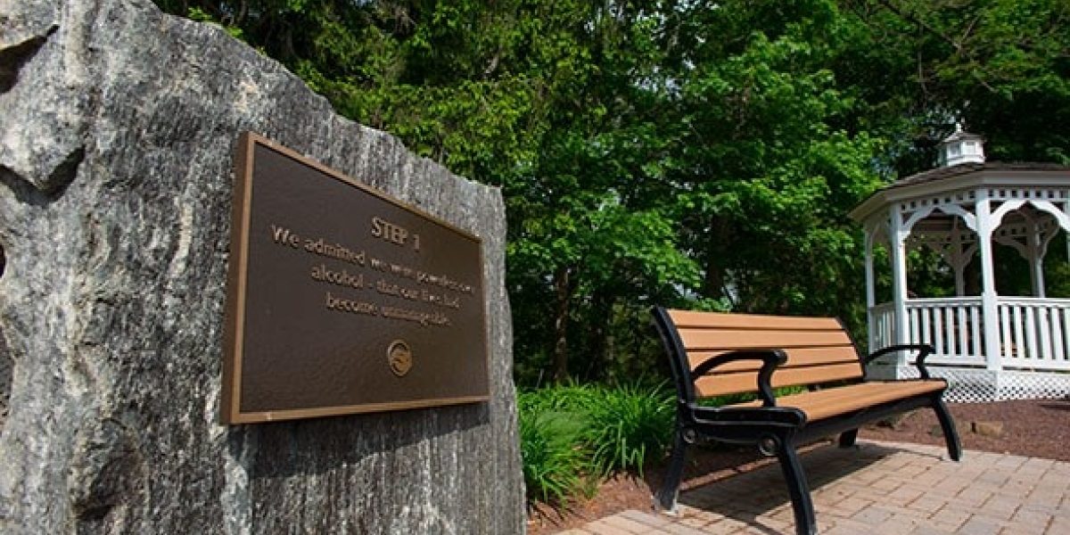 Photo of the walking trail and gazebo